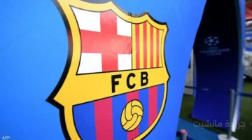 قرار مفاجئ.. برشلونة يرفض طلبا هاما من فريق إسرائيلي ويكشف الأسباب 1